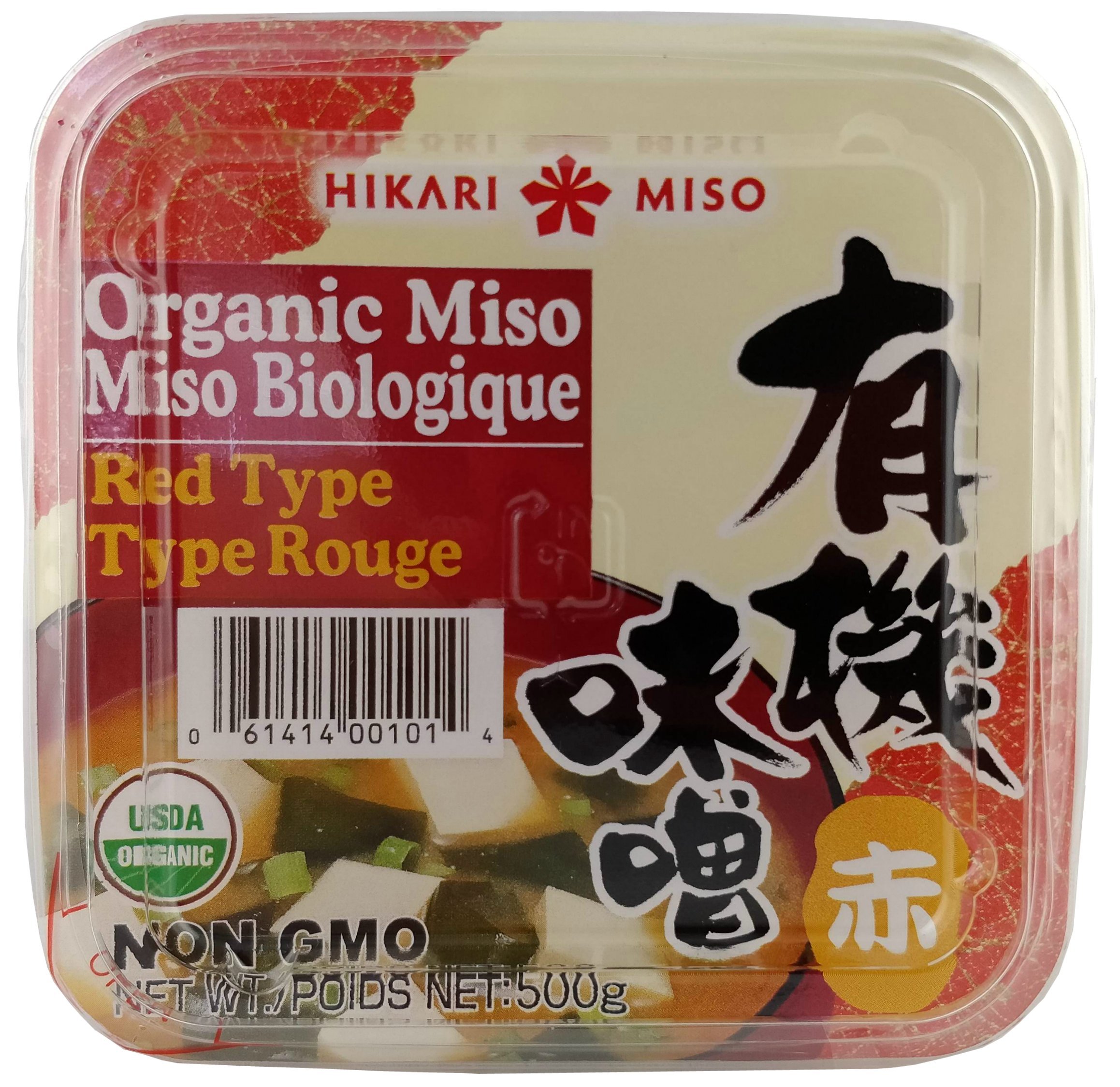 Apple - miso Miso Apple Butter — DELLI
